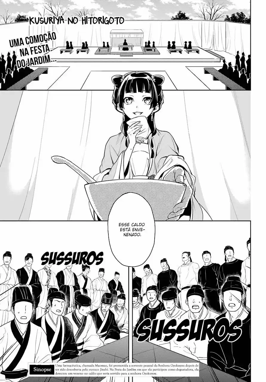 Read The Apothecary Diaries Português Manga Online