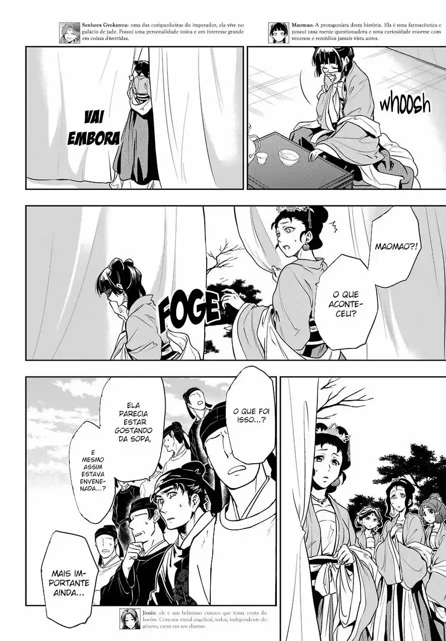 Read The Apothecary Diaries Português Manga Online