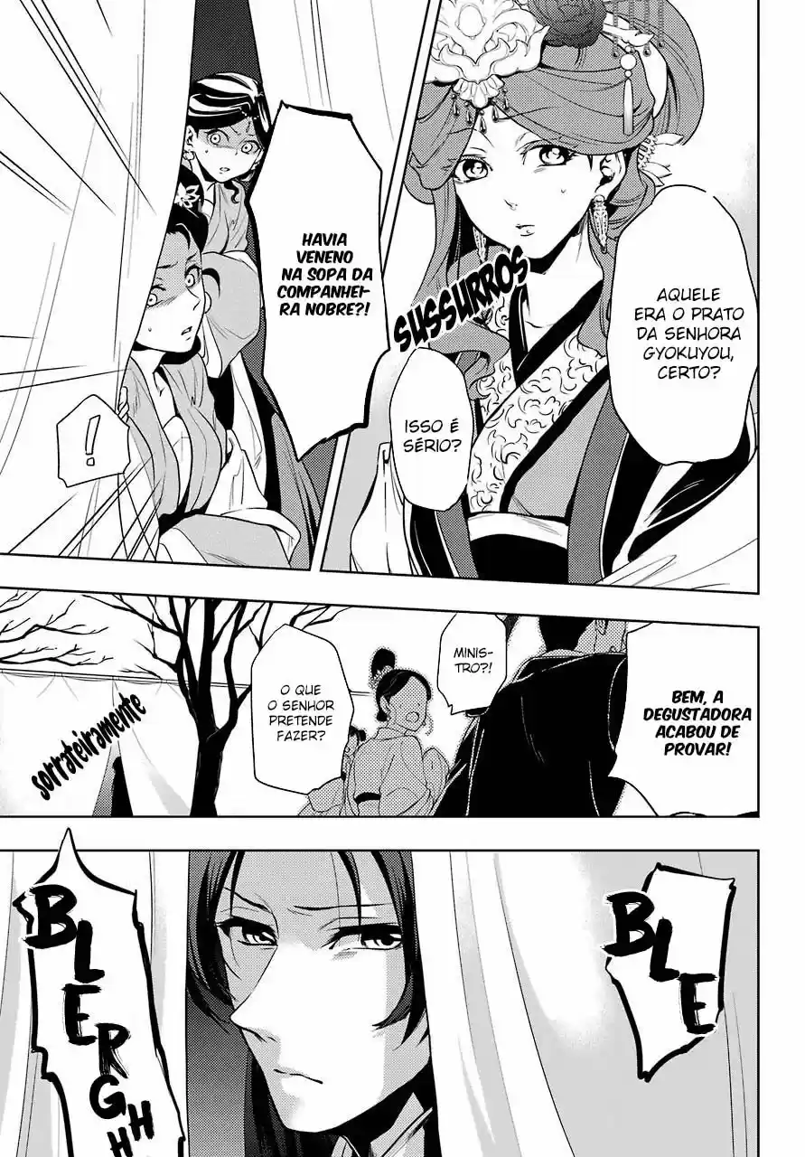 Read The Apothecary Diaries Português Manga Online