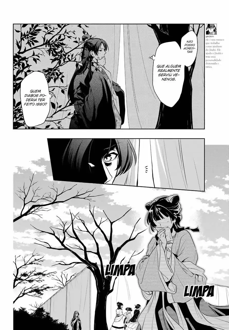 Read The Apothecary Diaries Português Manga Online