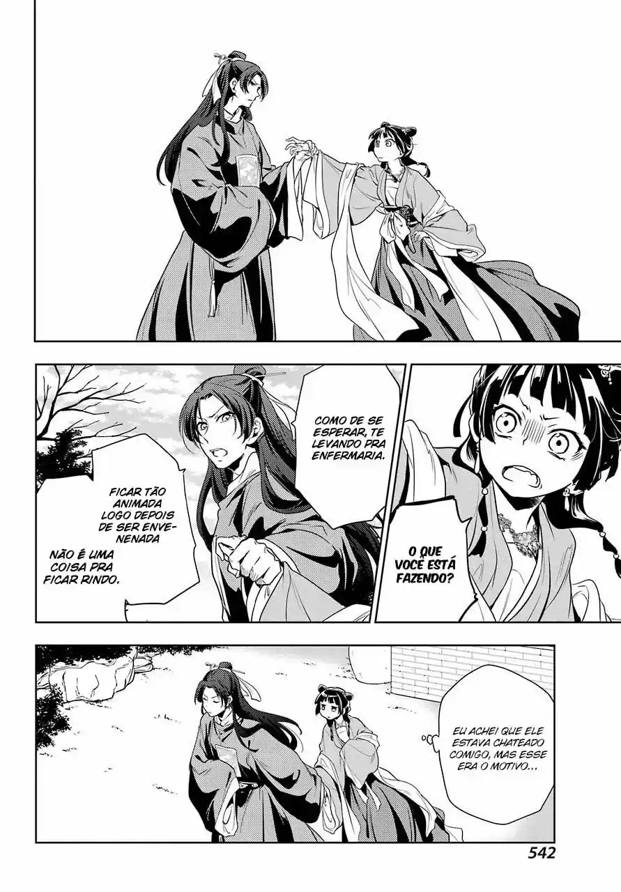 Read The Apothecary Diaries Português Manga Online