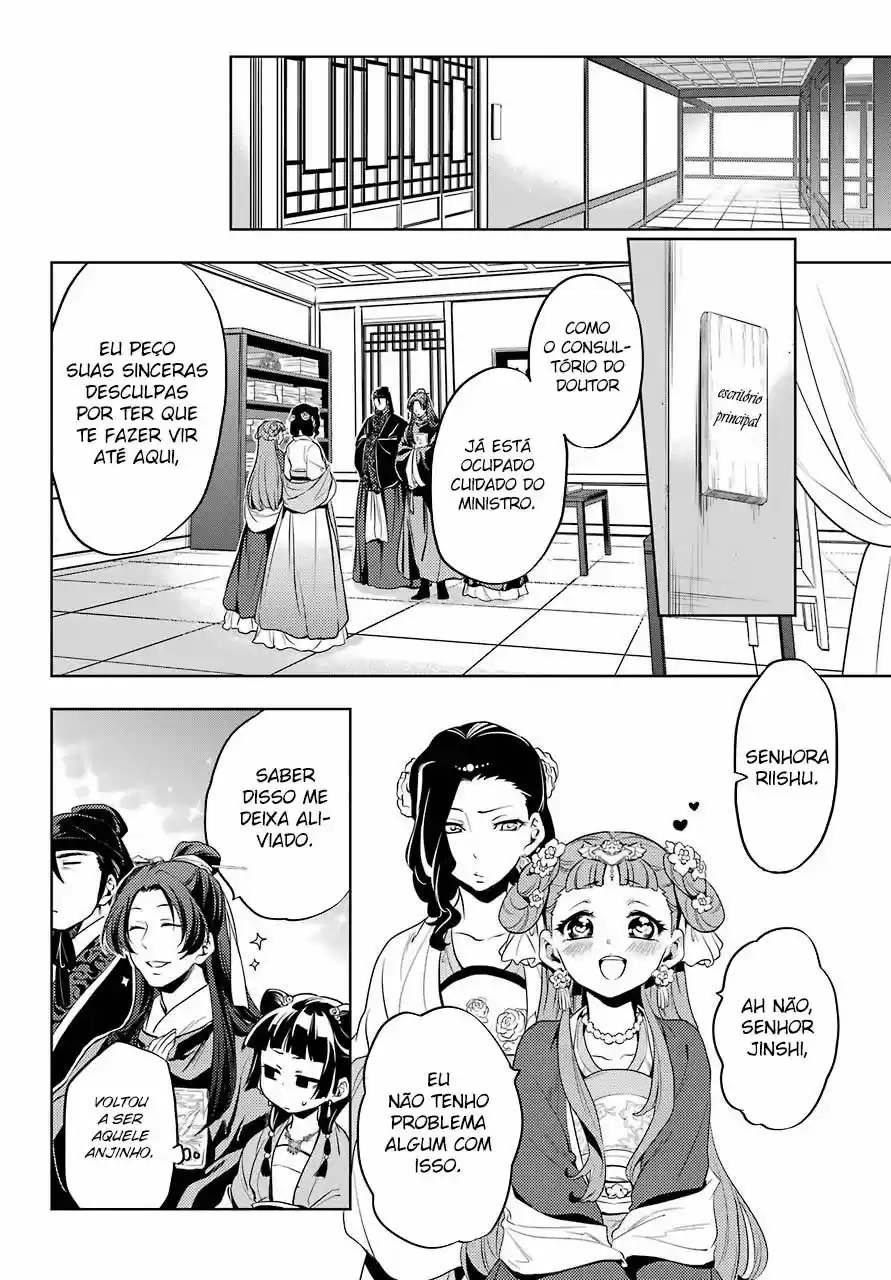 Read The Apothecary Diaries Português Manga Online