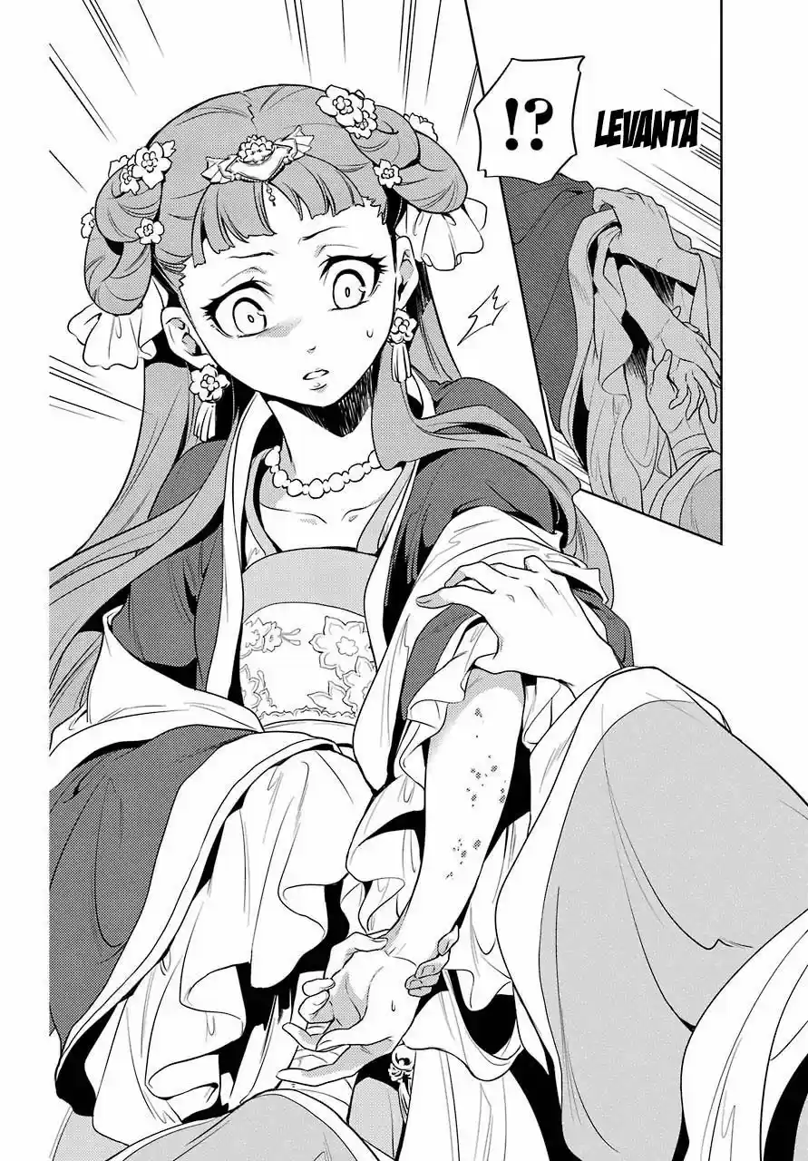 Read The Apothecary Diaries Português Manga Online