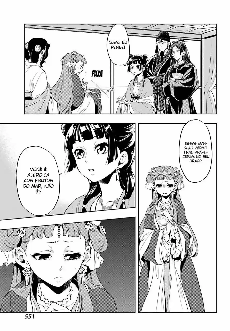 Read The Apothecary Diaries Português Manga Online