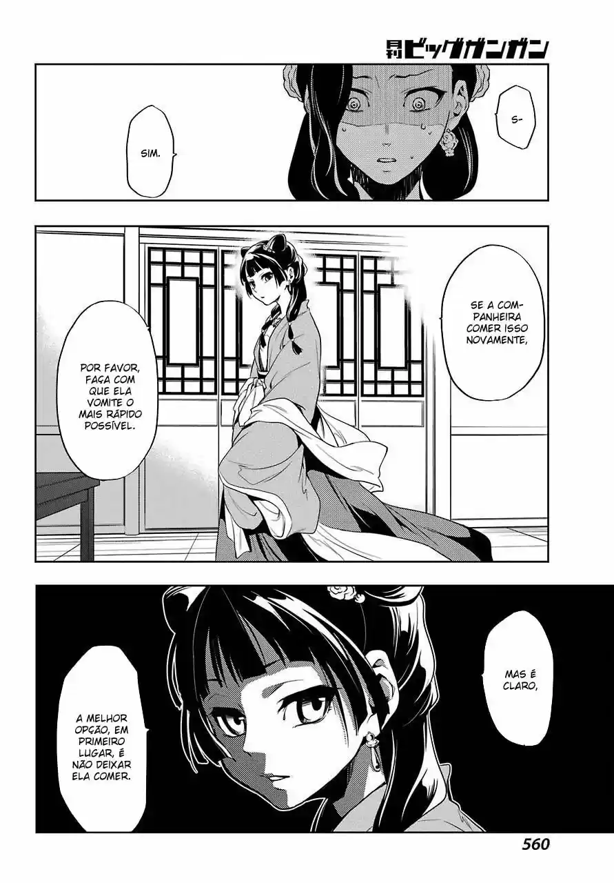 Read The Apothecary Diaries Português Manga Online