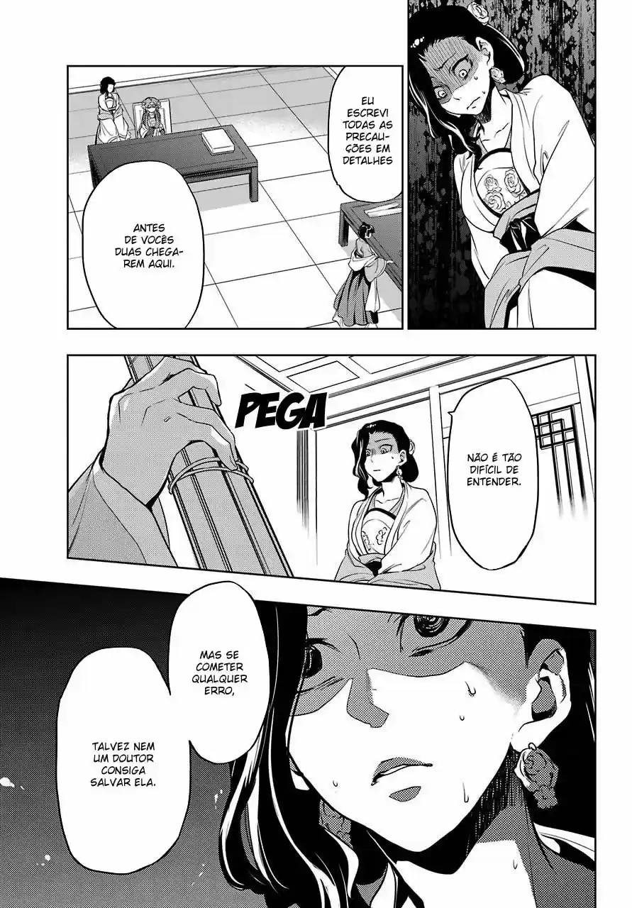 Read The Apothecary Diaries Português Manga Online