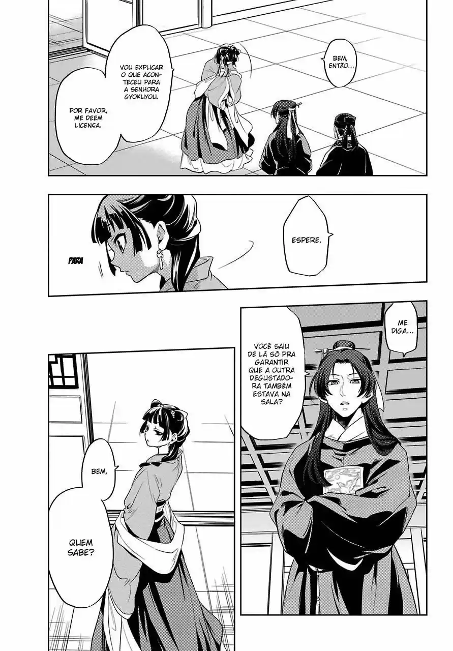 Read The Apothecary Diaries Português Manga Online