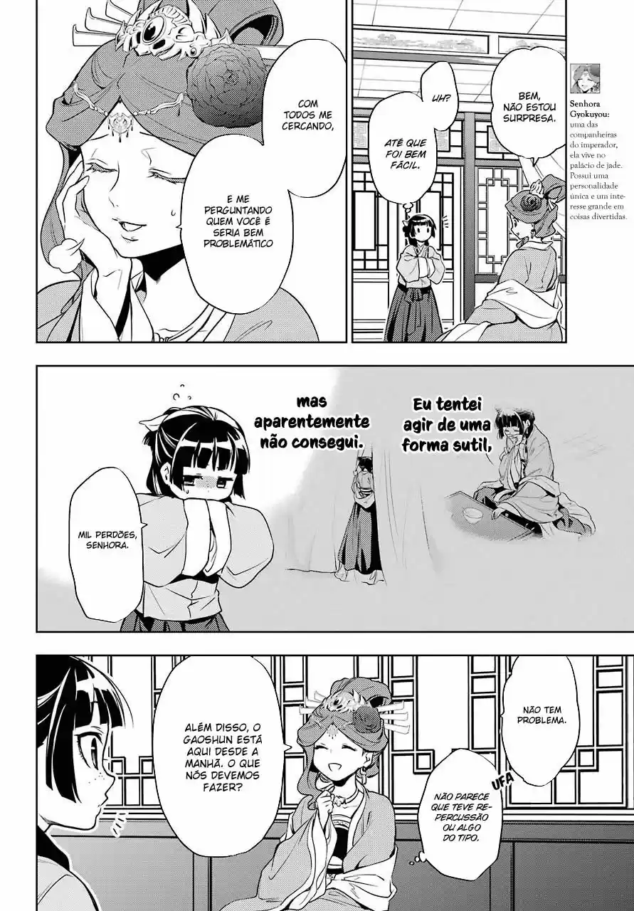 Read The Apothecary Diaries Português Manga Online