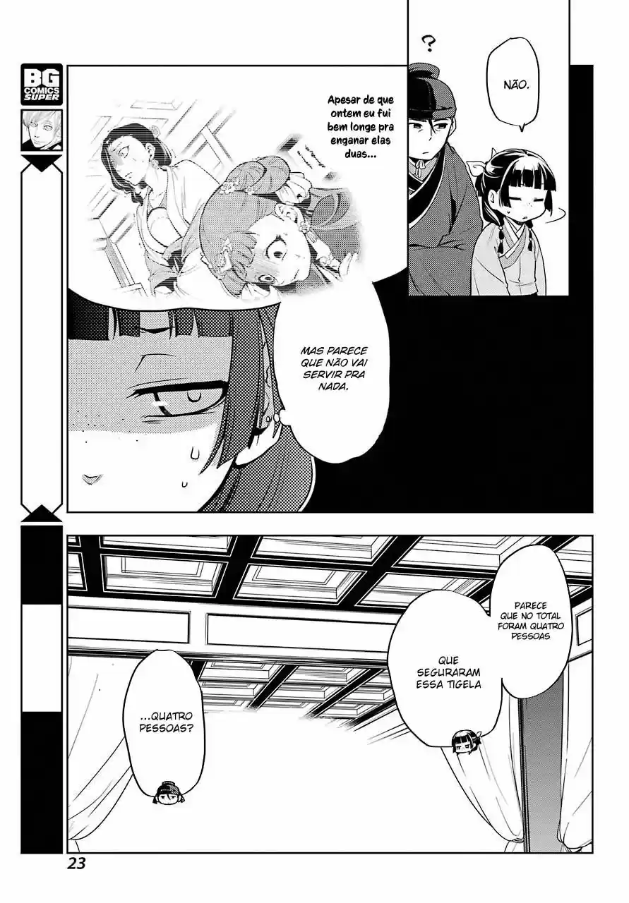 Read The Apothecary Diaries Português Manga Online