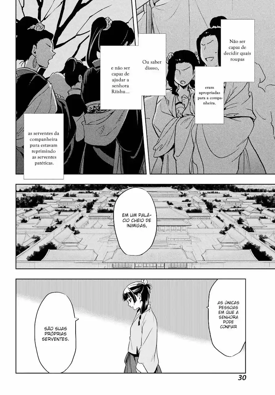 Read The Apothecary Diaries Português Manga Online
