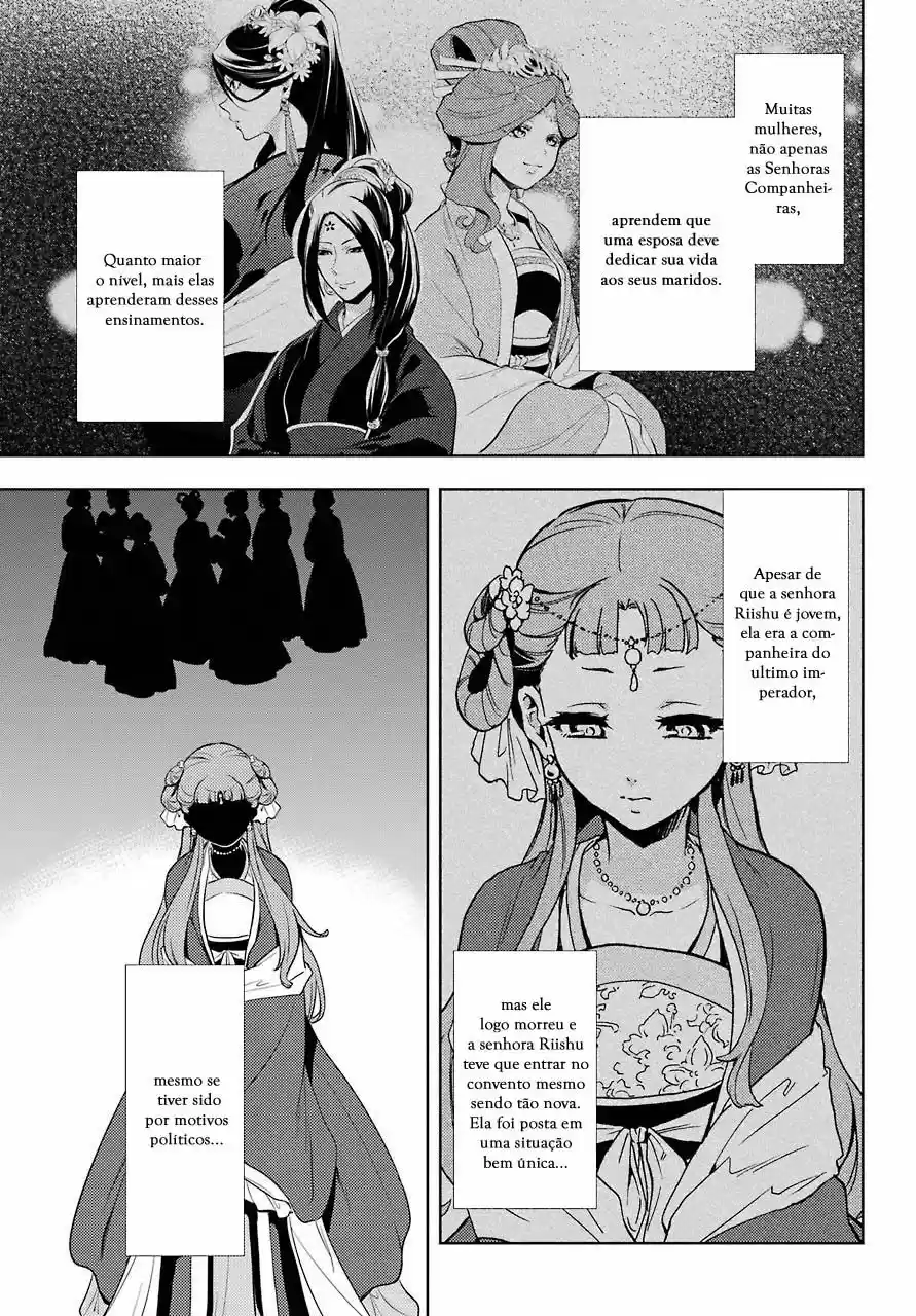 Read The Apothecary Diaries Português Manga Online