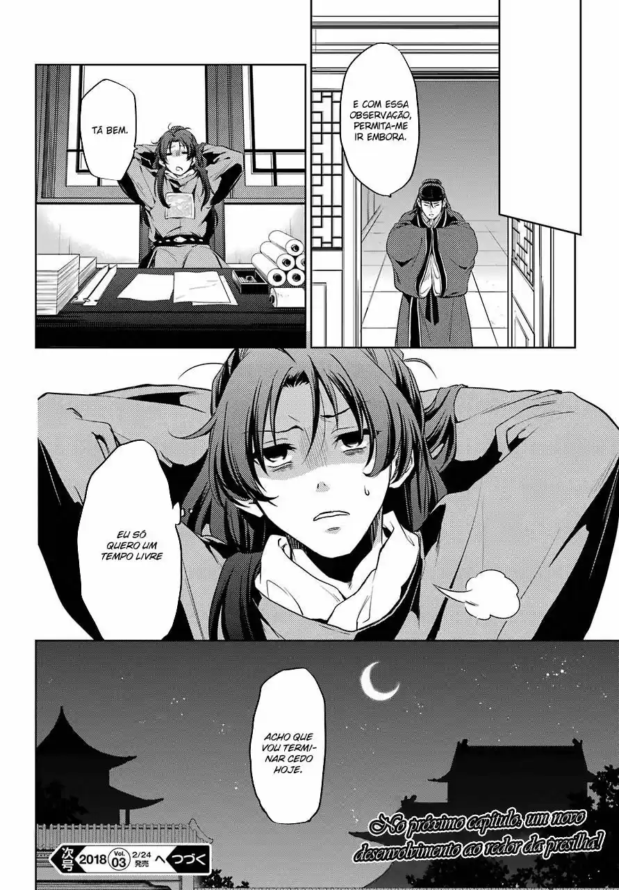 Read The Apothecary Diaries Português Manga Online