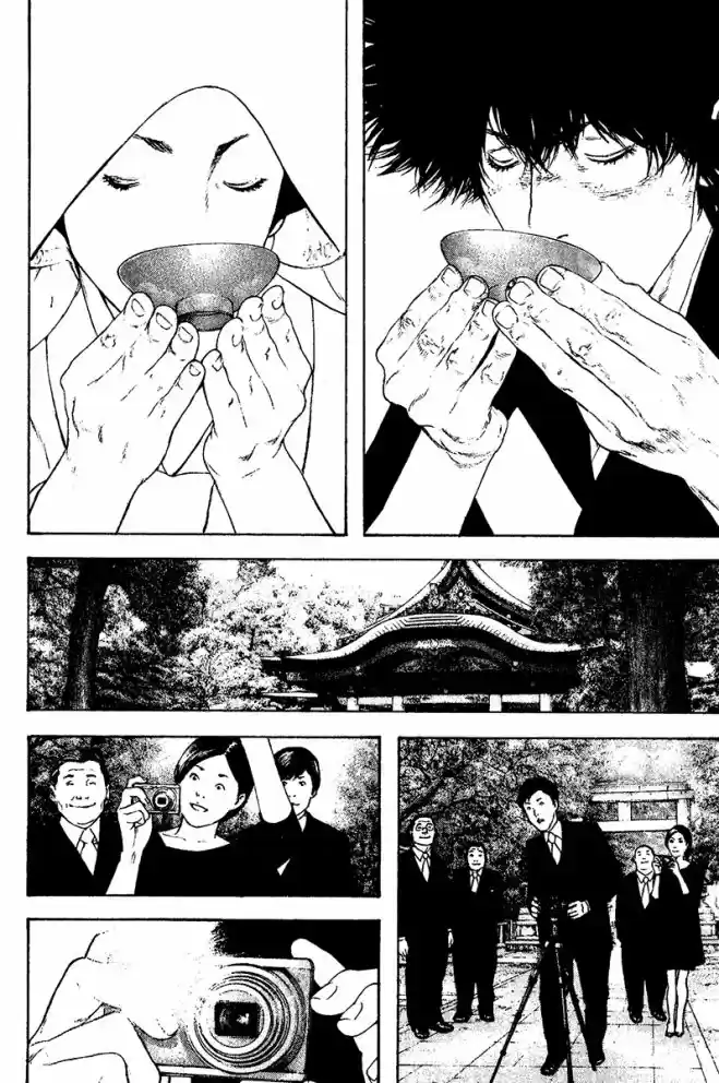 Read The Climber Português Manga Online