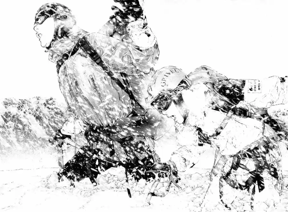 Read The Climber Português Manga Online