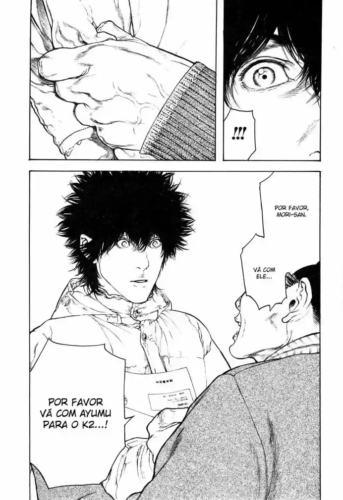 Read The Climber Português Manga Online