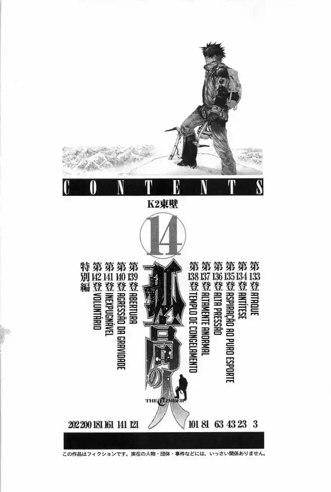 Read The Climber Português Manga Online