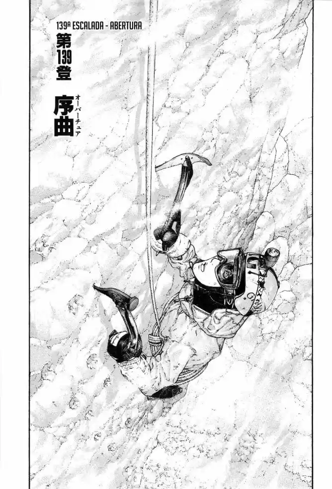Read The Climber Português Manga Online