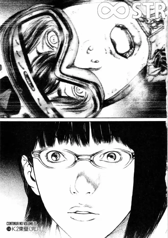 Read The Climber Português Manga Online