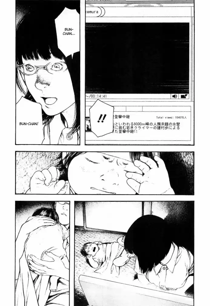 Read The Climber Português Manga Online