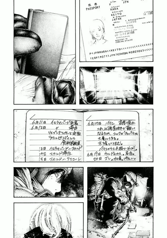 Read The Climber Português Manga Online