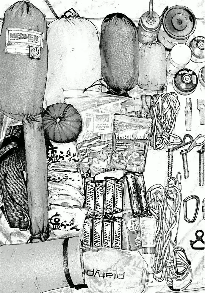 Read The Climber Português Manga Online