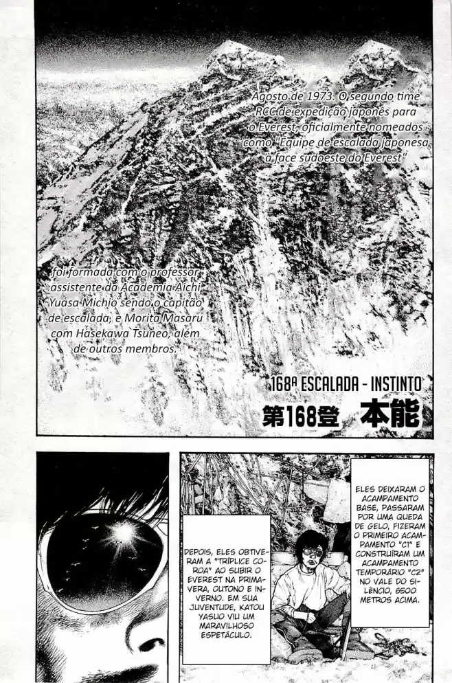 Read The Climber Português Manga Online