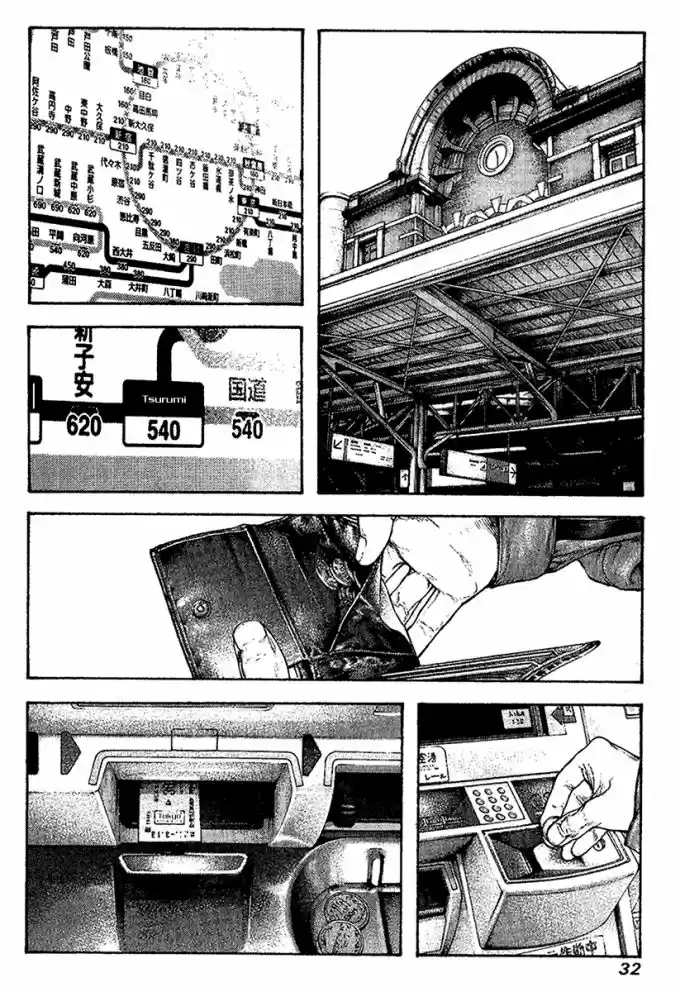 Read The Climber Português Manga Online