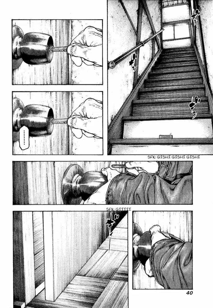 Read The Climber Português Manga Online
