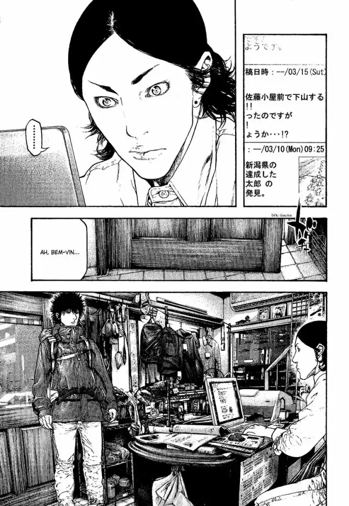 Read The Climber Português Manga Online