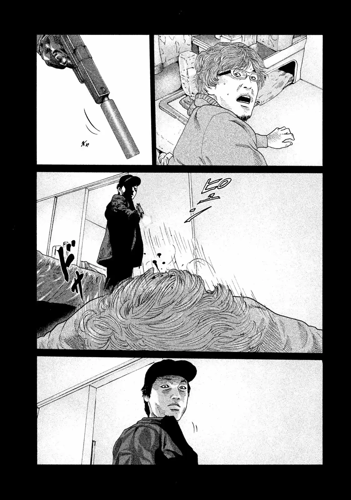 Read The Fable Português Manga Online