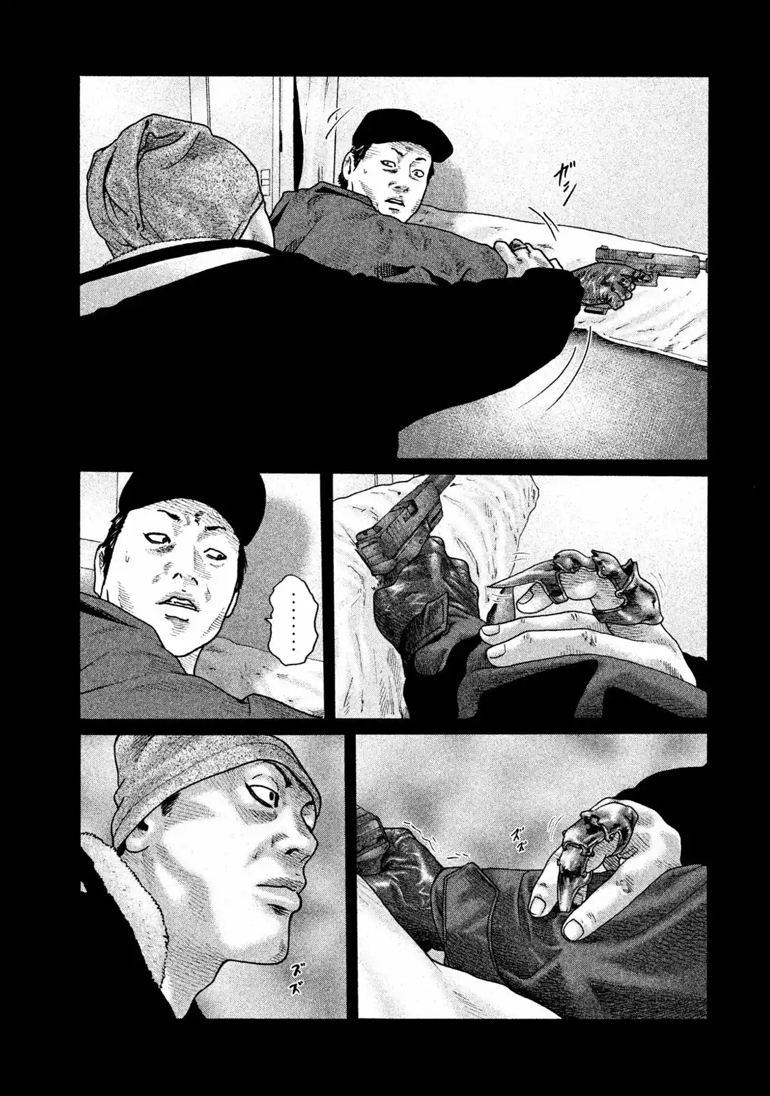 Read The Fable Português Manga Online