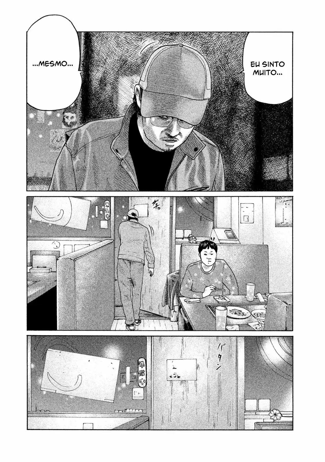 Read The Fable Português Manga Online