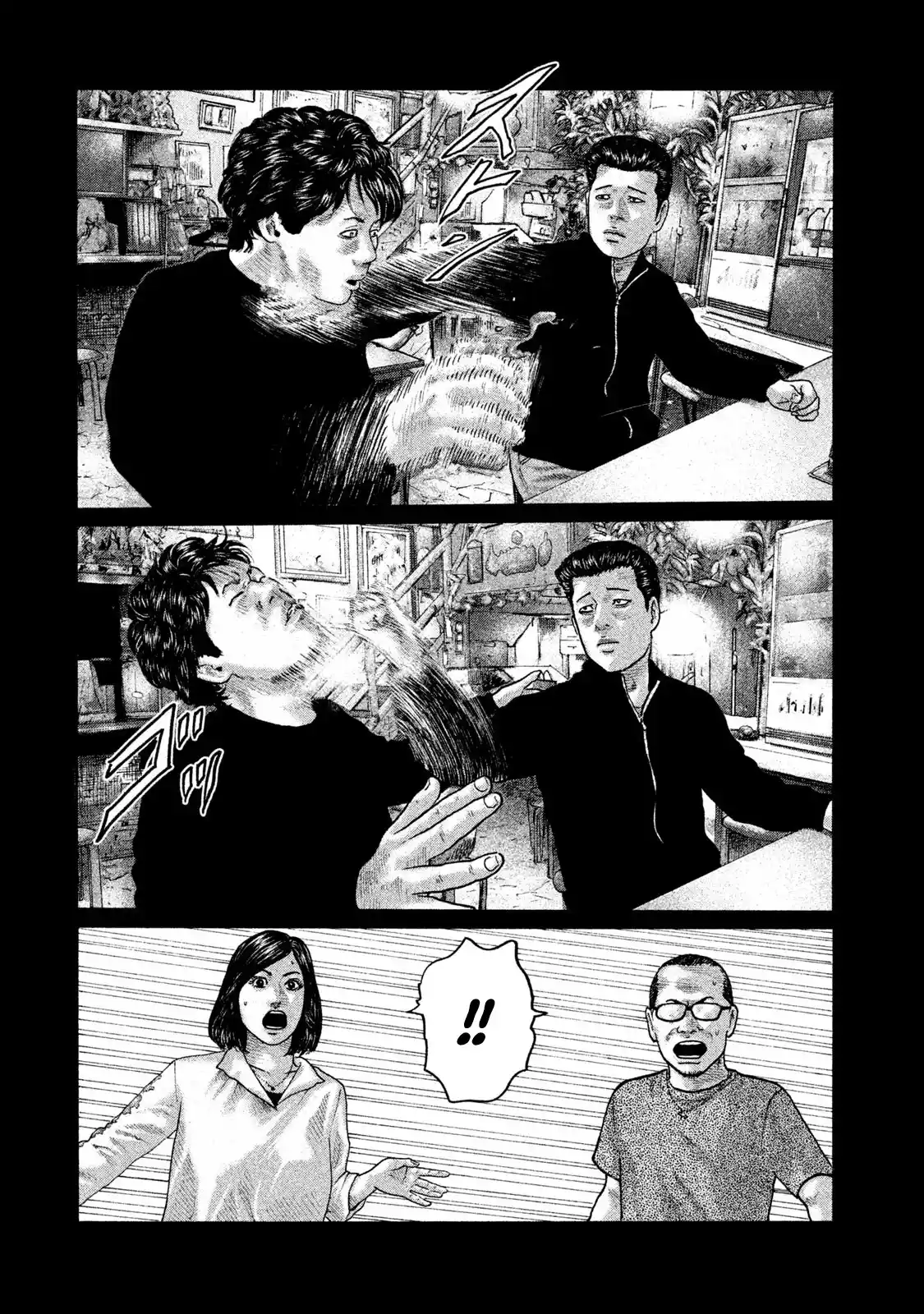 Read The Fable Português Manga Online