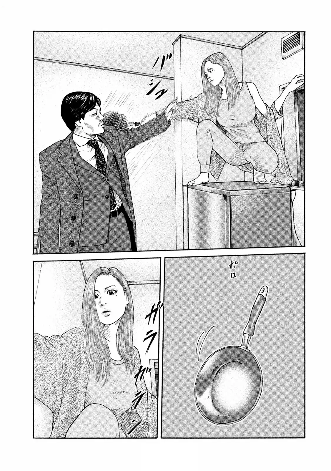 Read The Fable Português Manga Online