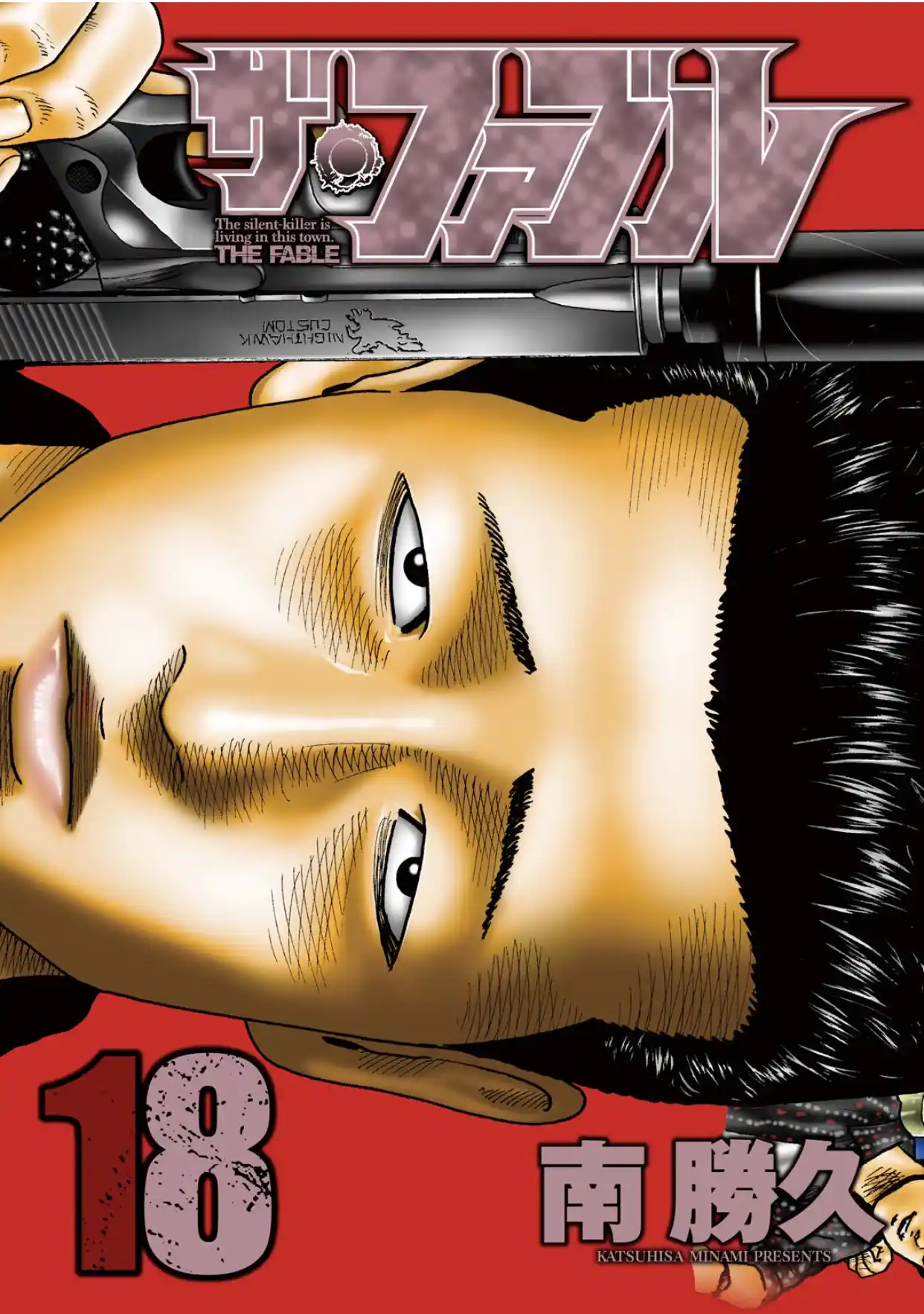 Read The Fable Português Manga Online