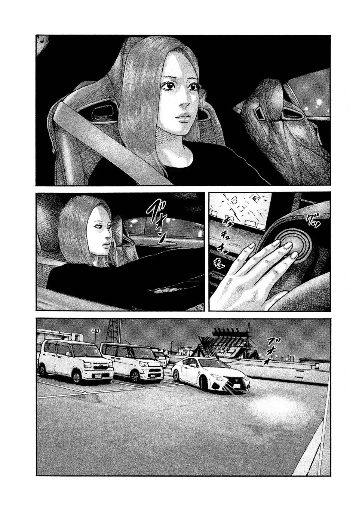 Read The Fable Português Manga Online