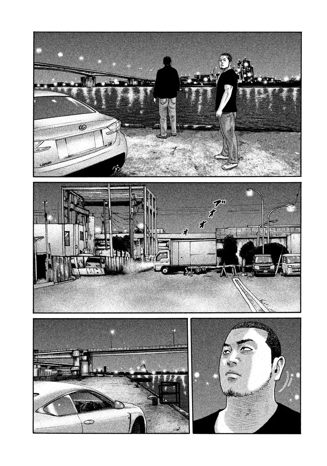 Read The Fable Português Manga Online