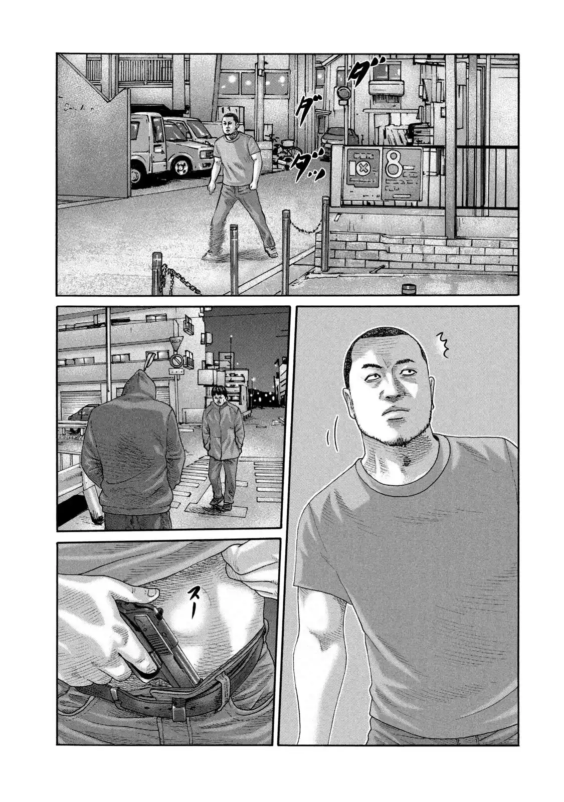 Read The Fable Português Manga Online