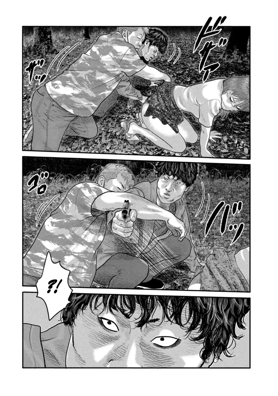 Read The Fable_ The Second Contact Português Manga Online