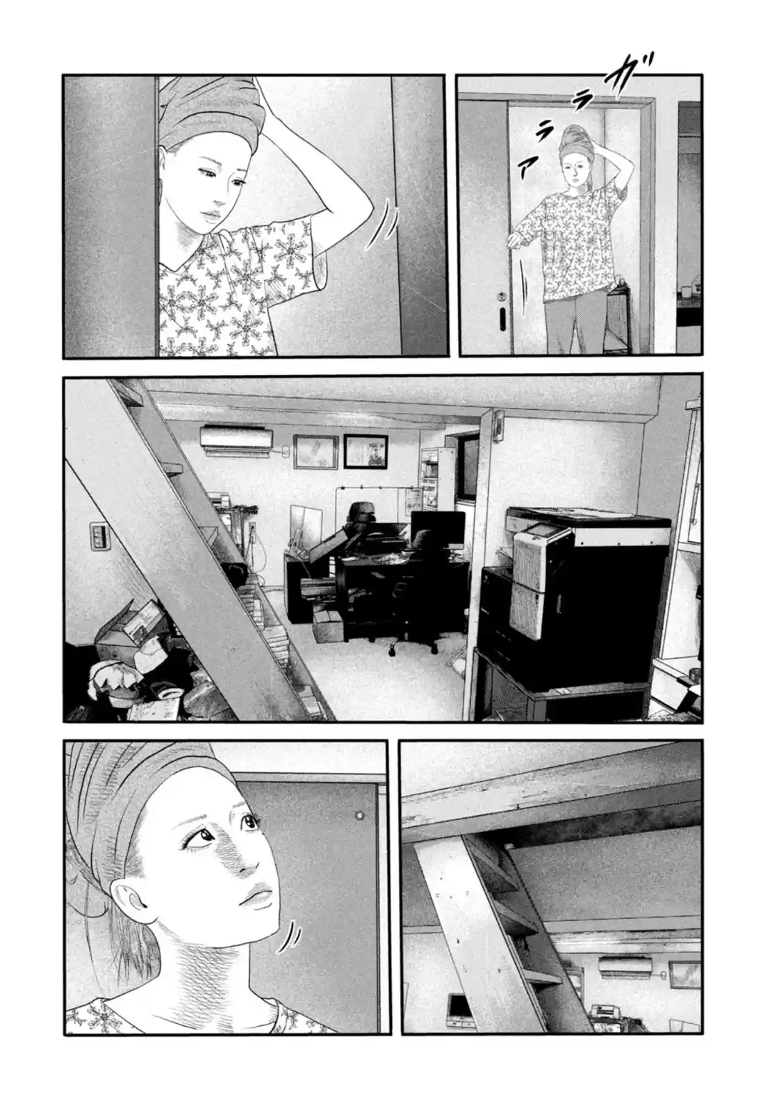 Read The Fable_ The Second Contact Português Manga Online