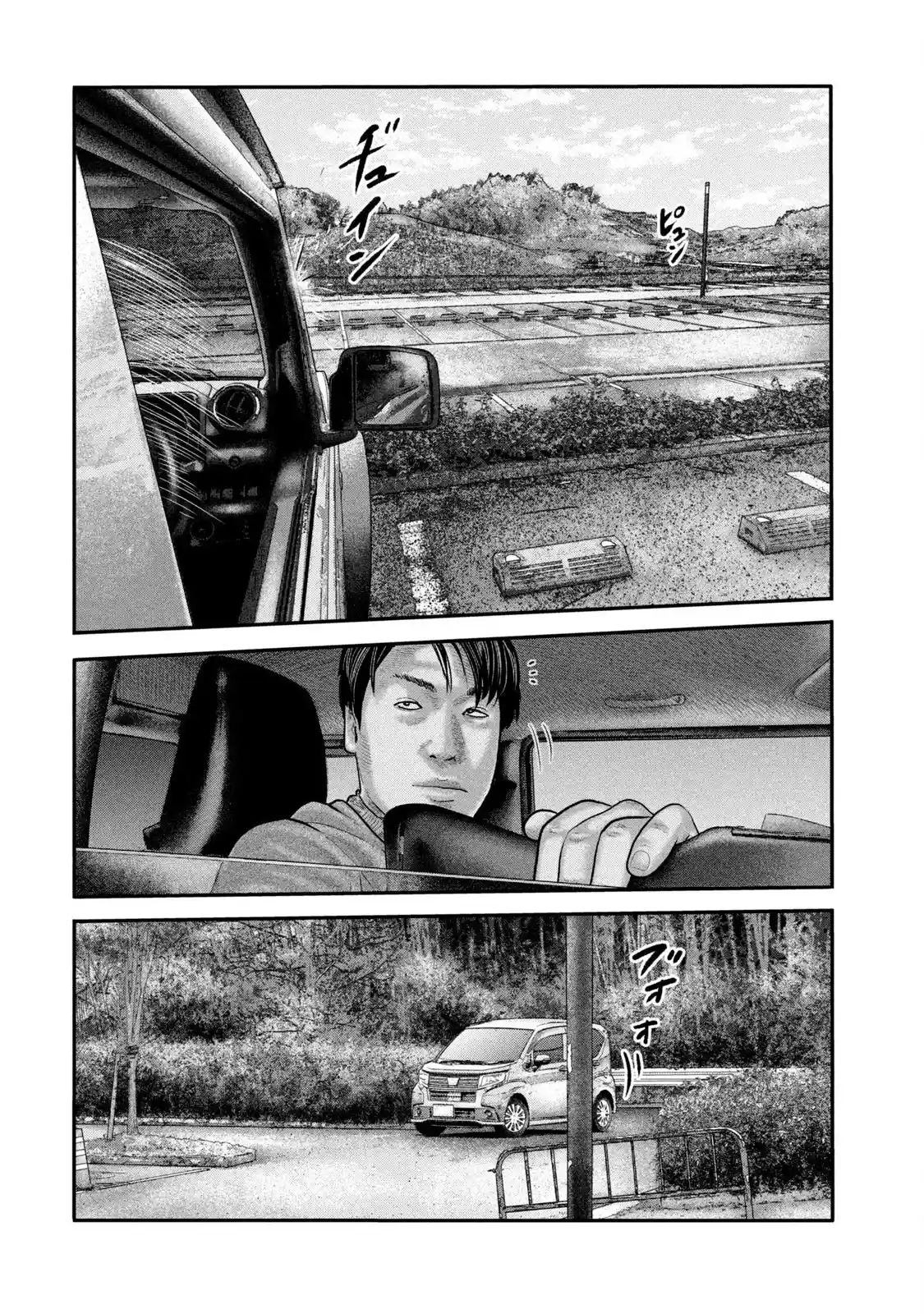 Read The Fable_ The Second Contact Português Manga Online