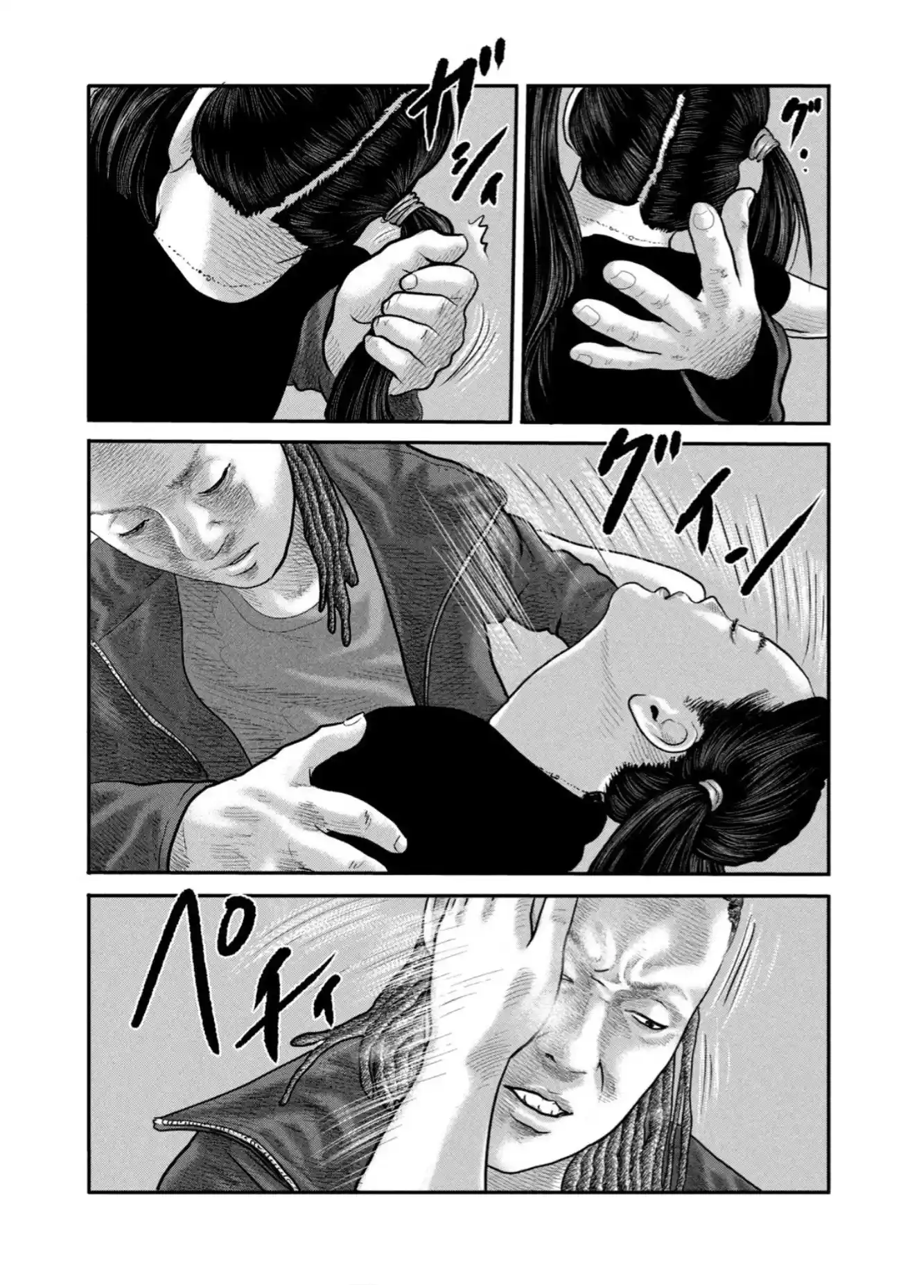 Read The Fable_ The Second Contact Português Manga Online