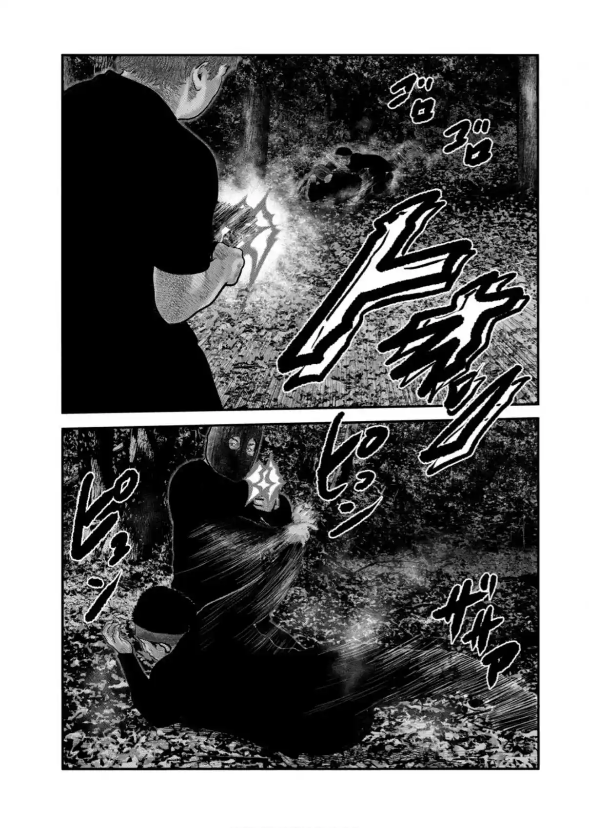 Read The Fable_ The Second Contact Português Manga Online