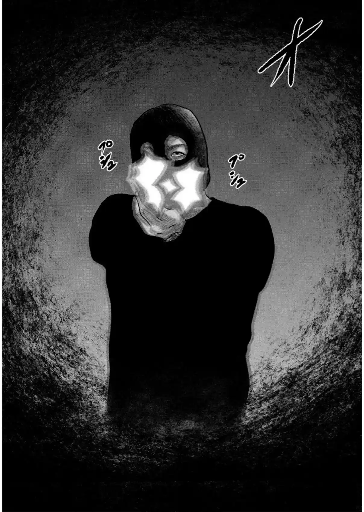 Read The Fable_ The Second Contact Português Manga Online