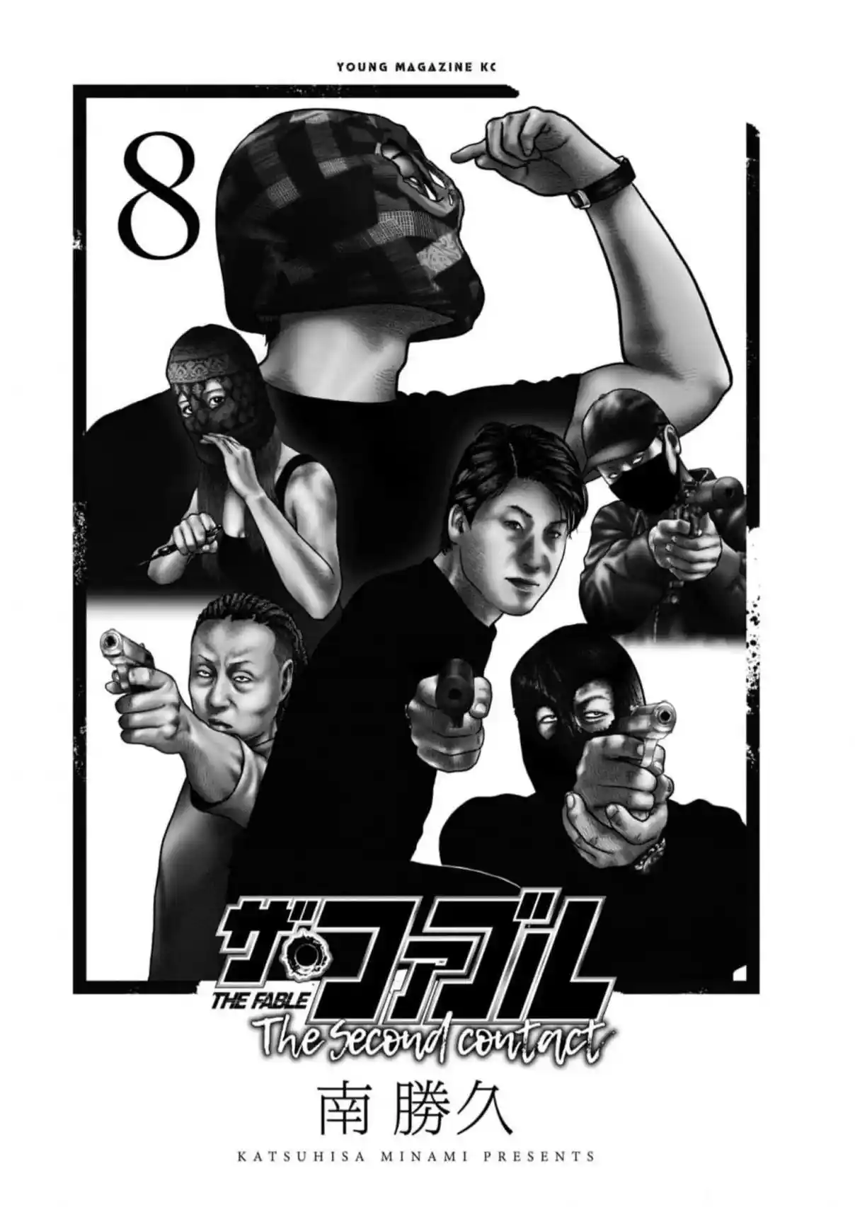 Read The Fable_ The Second Contact Português Manga Online