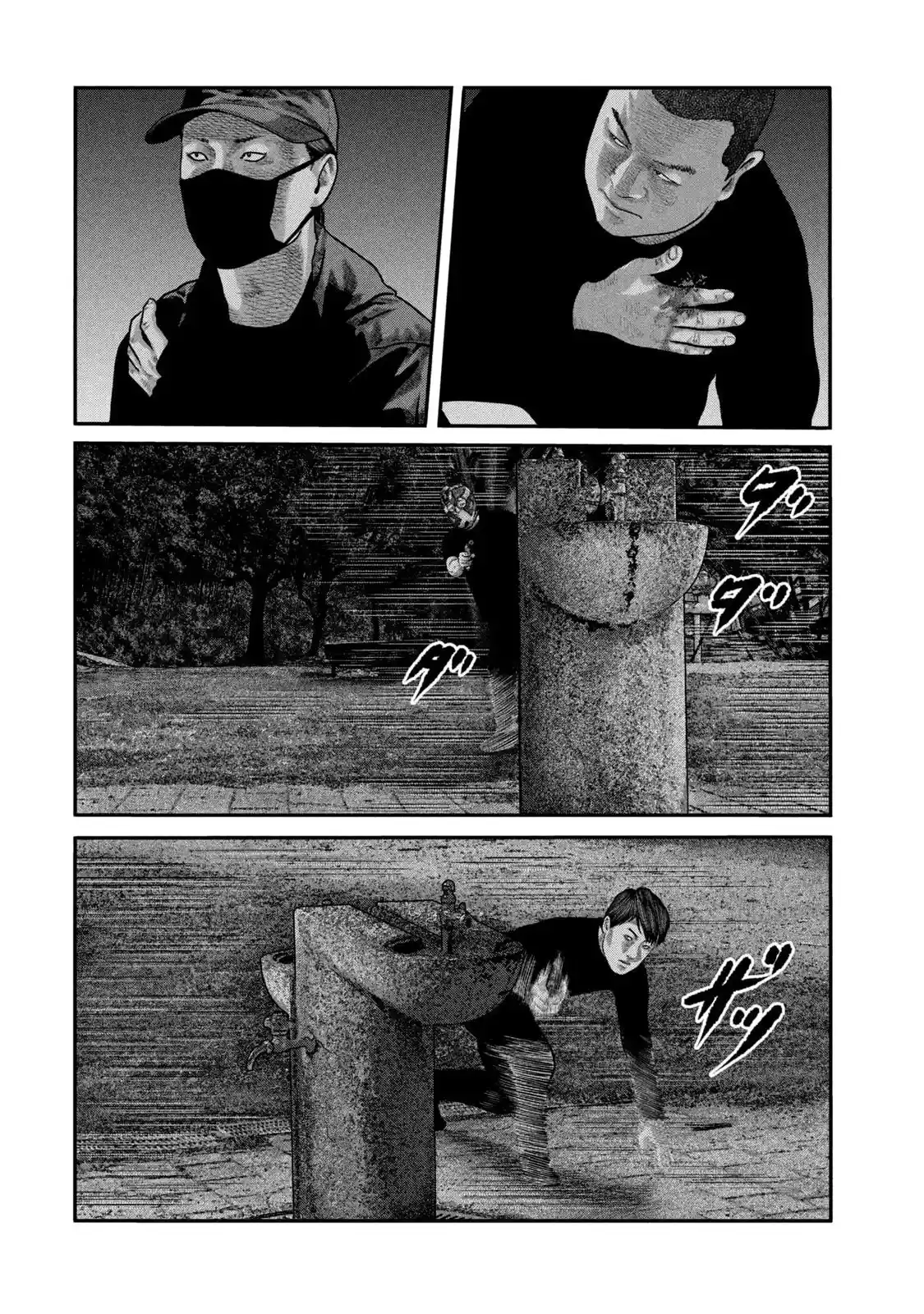 Read The Fable_ The Second Contact Português Manga Online