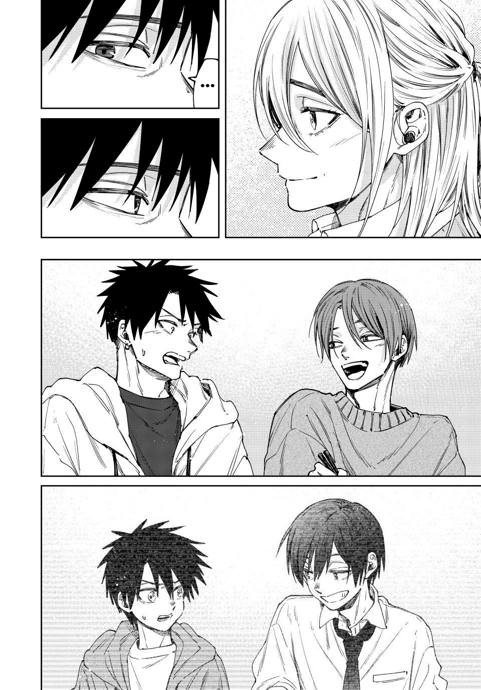 Read The Fragrant Flower Blooms with Dignity Português Manga Online
