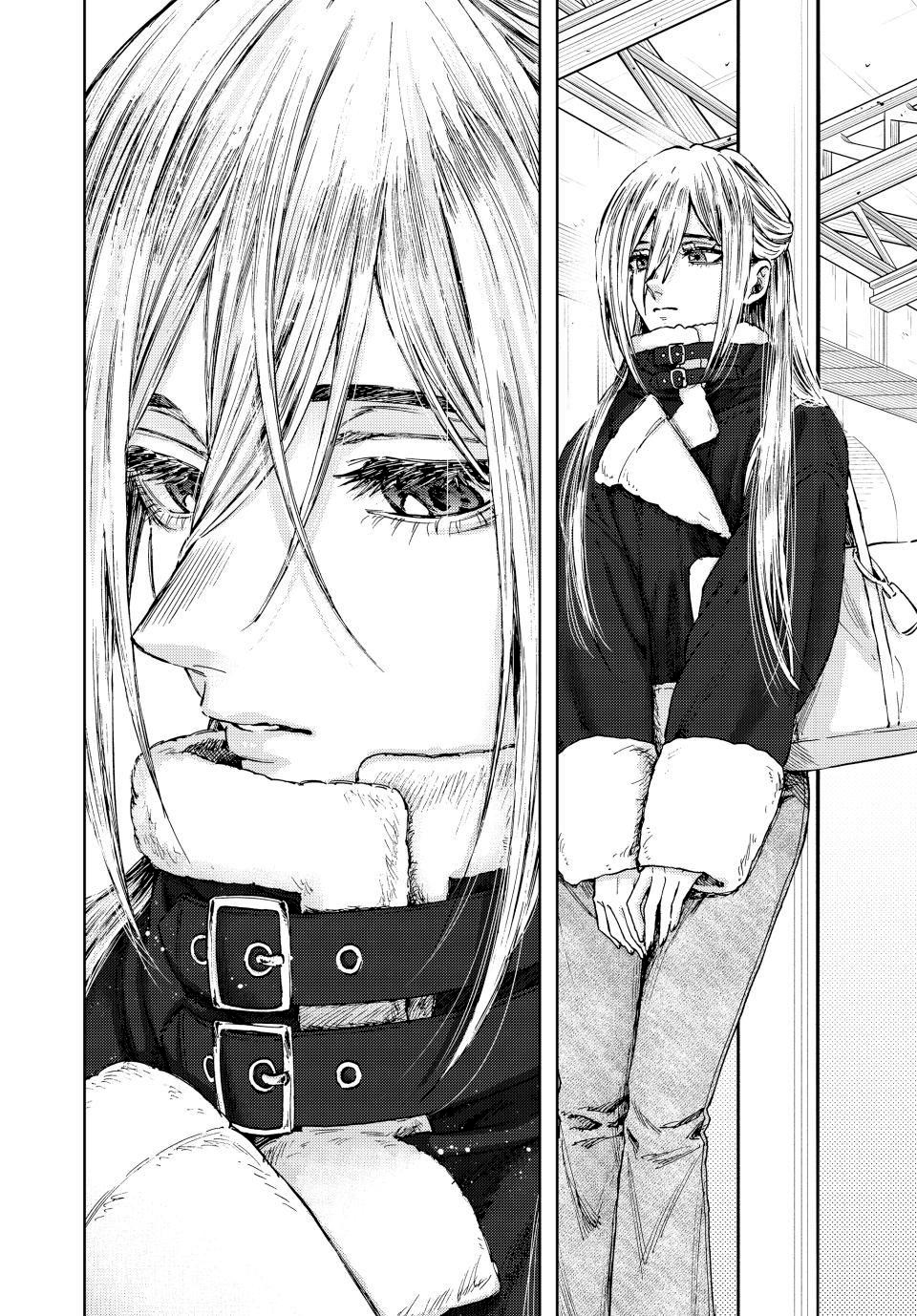 Read The Fragrant Flower Blooms with Dignity Português Manga Online