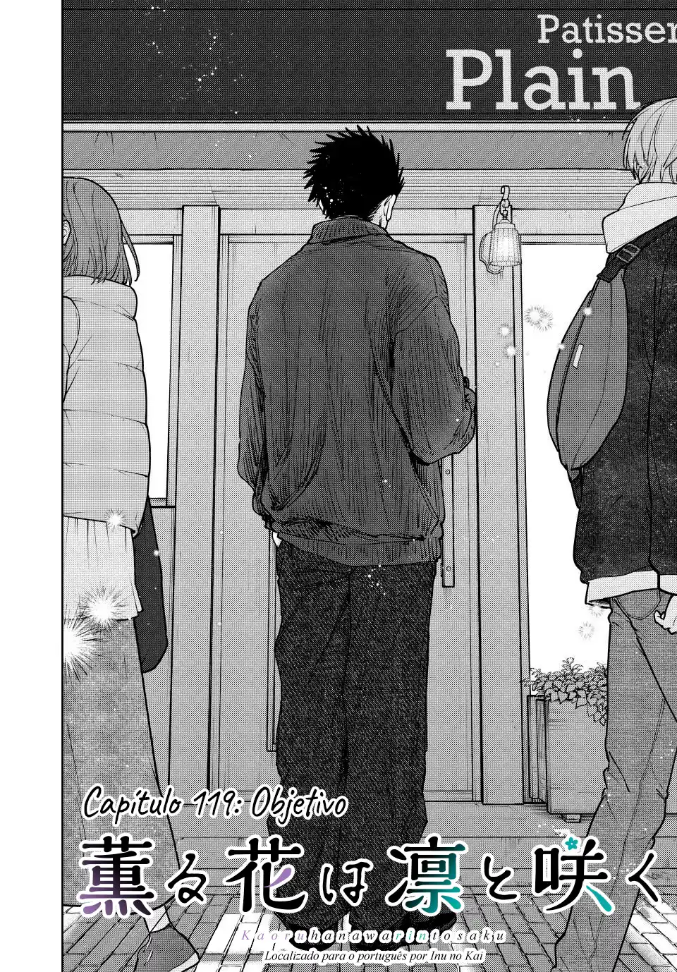 Read The Fragrant Flower Blooms with Dignity Português Manga Online