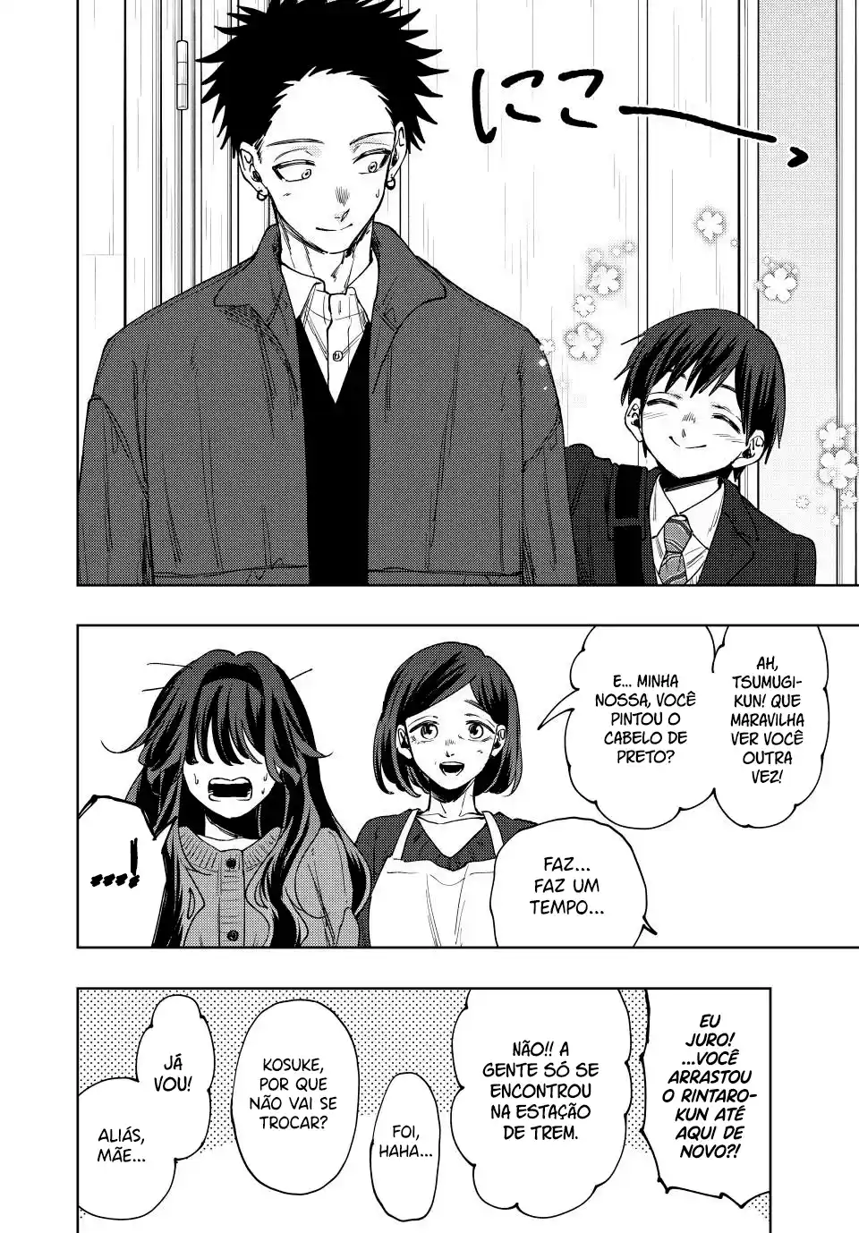 Read The Fragrant Flower Blooms with Dignity Português Manga Online